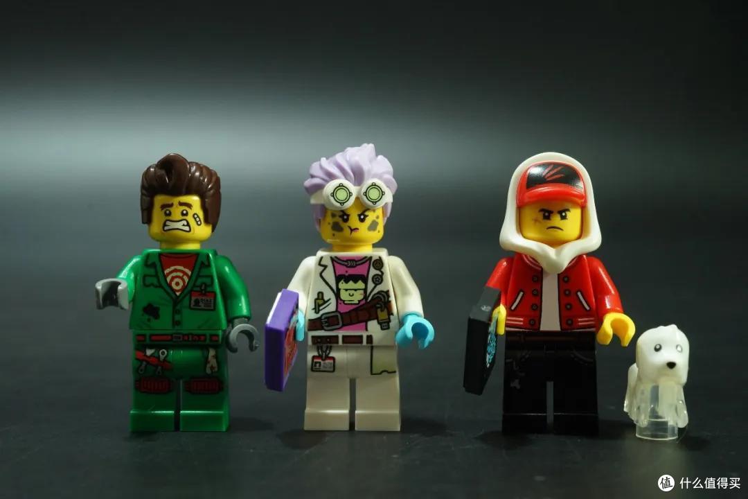 LEGO HIDDEN SIDE之 魔法与科技