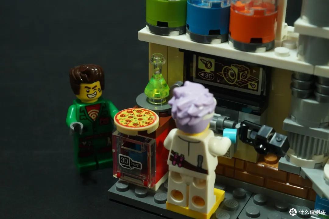 LEGO HIDDEN SIDE之 魔法与科技