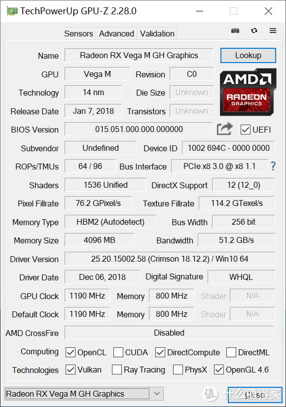 小身材  大能量 零刻 Beelink Turbo I7深度测评报告