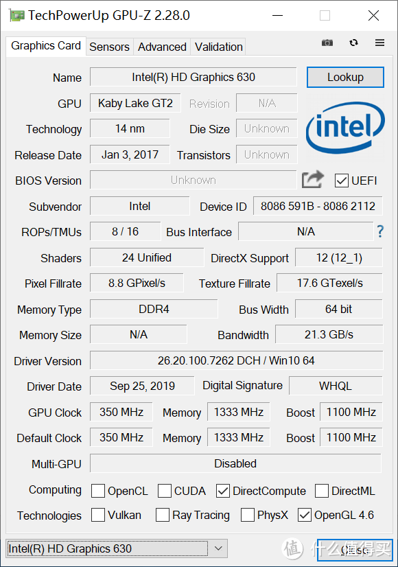 小身材  大能量 零刻 Beelink Turbo I7深度测评报告