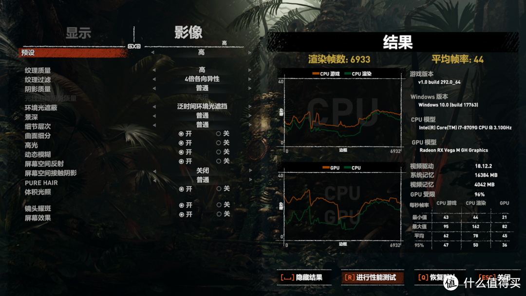 小身材  大能量 零刻 Beelink Turbo I7深度测评报告