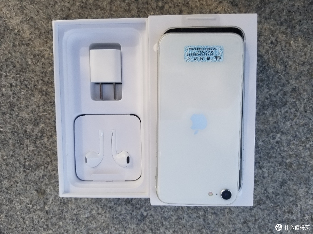 周六早起的动力--iPhone SE开箱