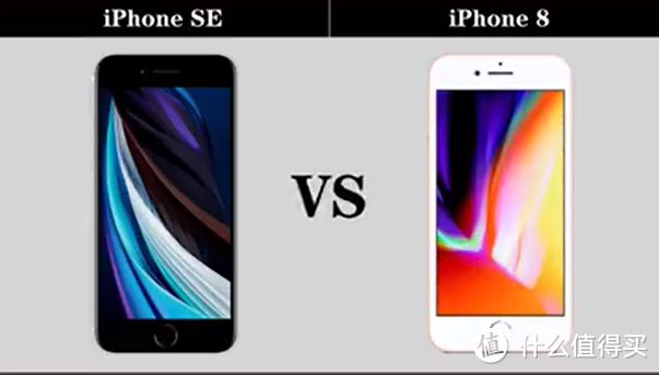 发布一周了，新iphone se真的值得买吗？看完这篇文章你就知道！