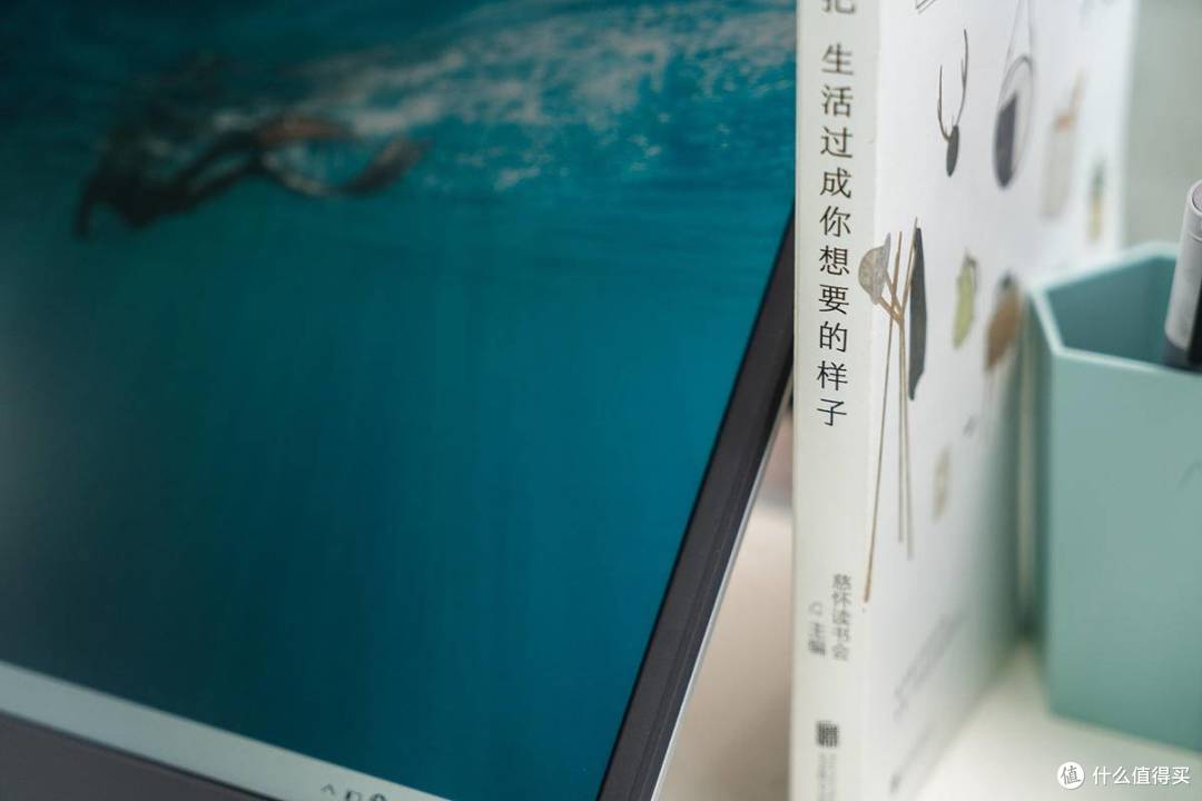 简约随身,造就出众生产力,戴尔灵越5593轻度体验