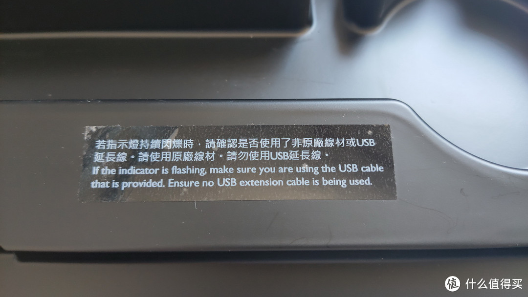 用了就回不去的桌面好物：ScreenBar Plus屏幕灯体验