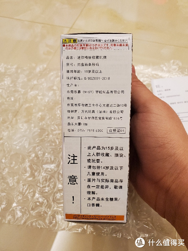 19块的小高达能玩吗？万代食玩 独角兽高达 珍珠白电镀特别版 开箱