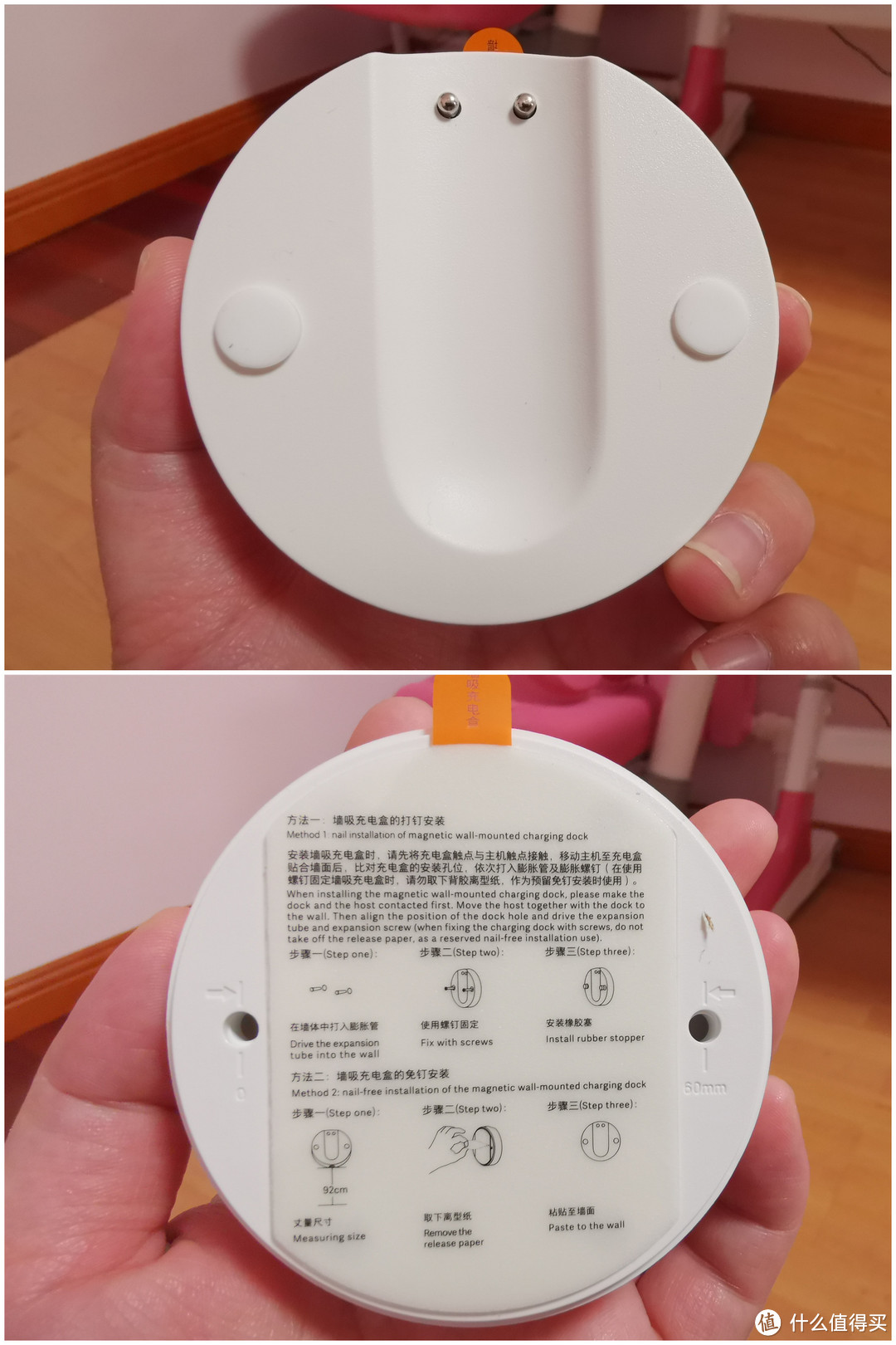 全屋清洁,一机搞定,睿米nex2 pro吸尘器