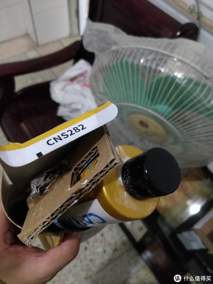 给我的小白(缤智)做个基础美容——快美特去污蜡速评