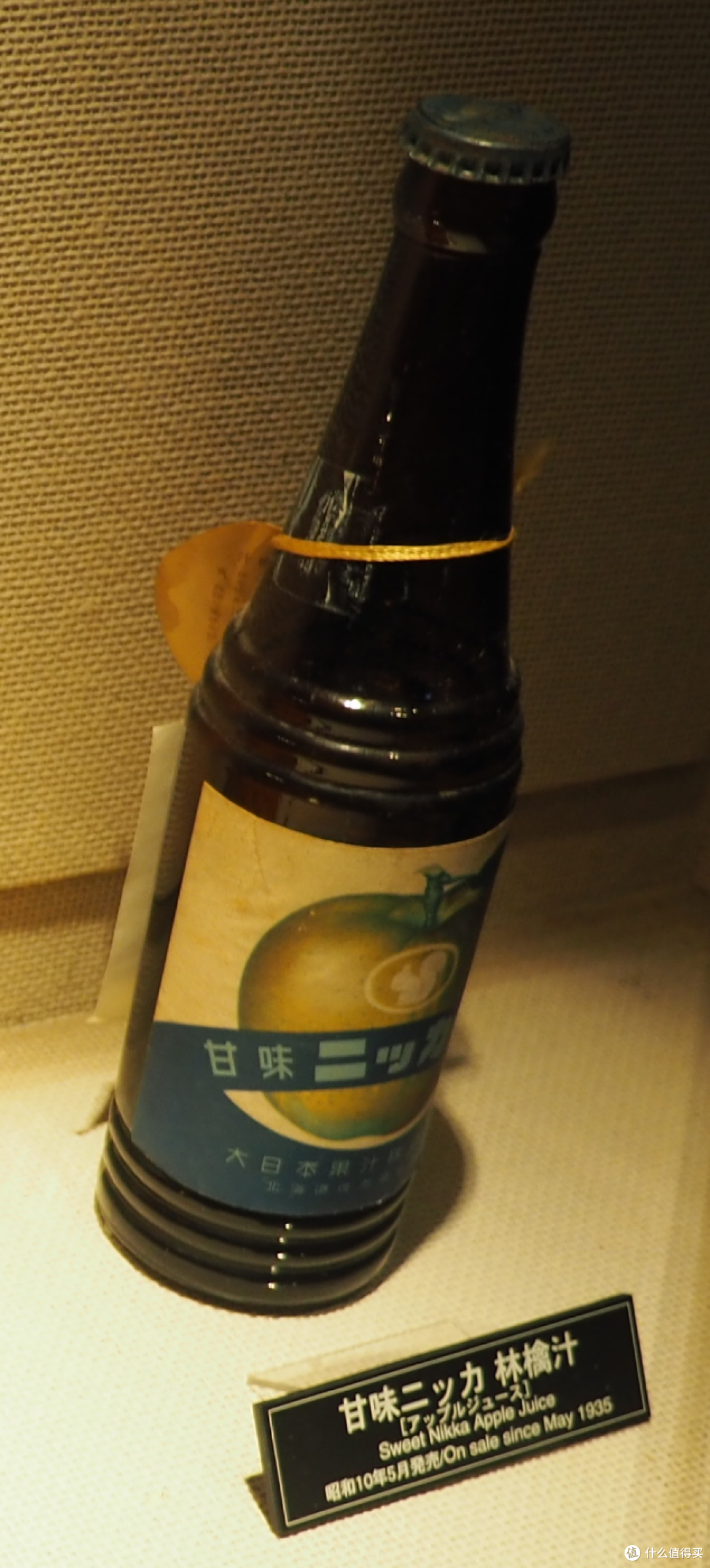 如果我们的语言是威士忌 4