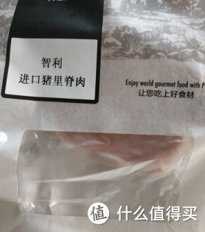 超级好价！手慢无！这两日发现的超级优惠猪肉