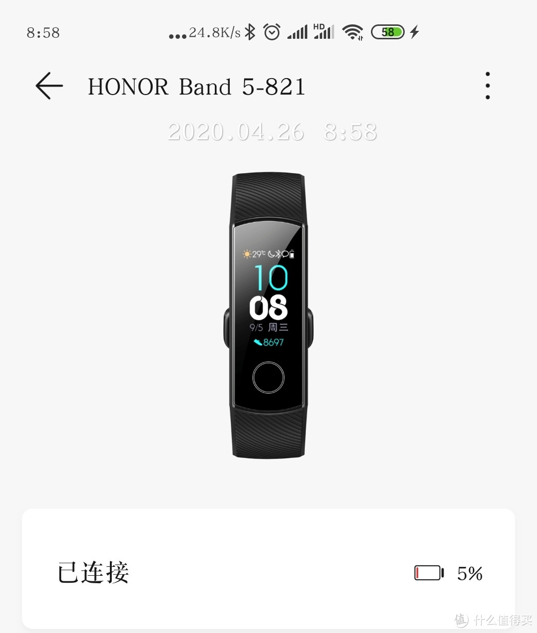 荣耀手环5深度使用测评及主流手环推荐