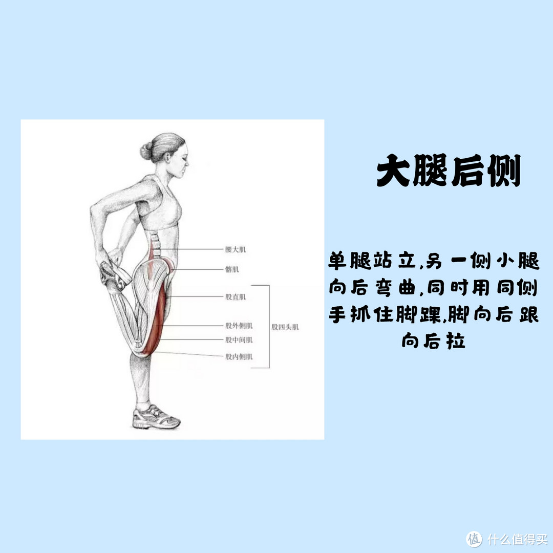 想要减脂？这几款单人运动令人上瘾！