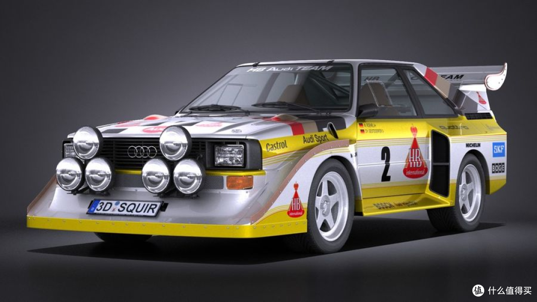 乐高 赛车系列 76897 1985奥迪Sport Quattro S1