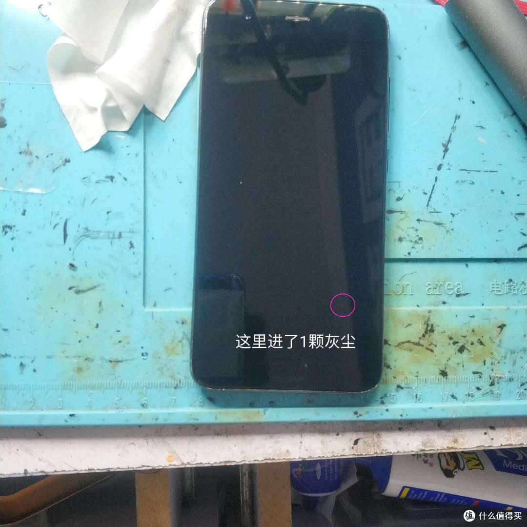 你敢在闲鱼修手机吗?40块就能换外屏,小米6闲鱼勇士焕新记