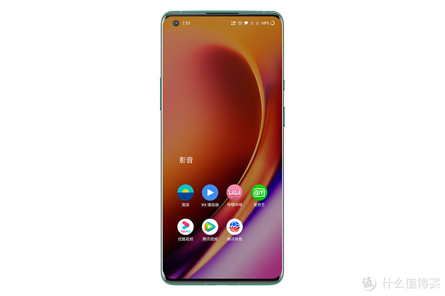 一加8 Pro 测评:真·120Hz给你肉眼可见的出类拔萃