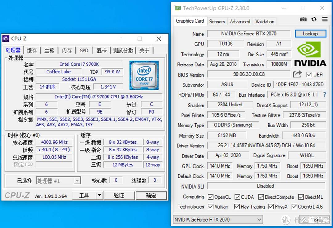 为了玩转光线追踪， RTX2070mini小钢炮装机预告