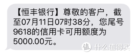 同样是返现信用卡,这张有什么不同?