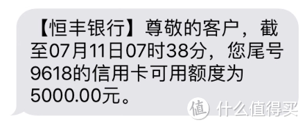 同样是返现信用卡，这张有什么不同？