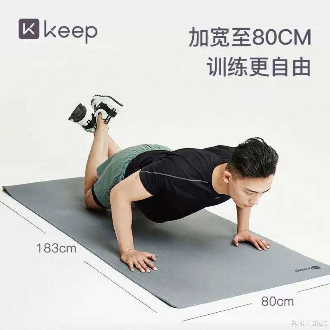 宅家健身攻略,瘦下来就靠它们了!