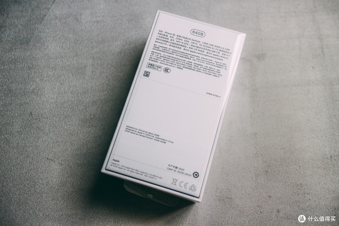 iphone se包装盒