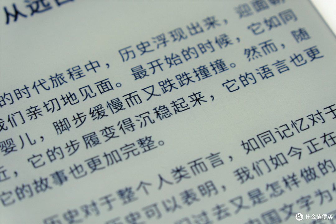 办公室新人必备的开挂神器,考研的助推神器,开启开挂人生!