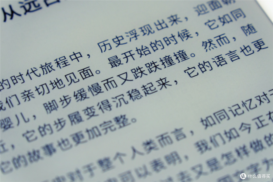 办公室新人必备的开挂神器,考研的助推神器,开启开挂人生!