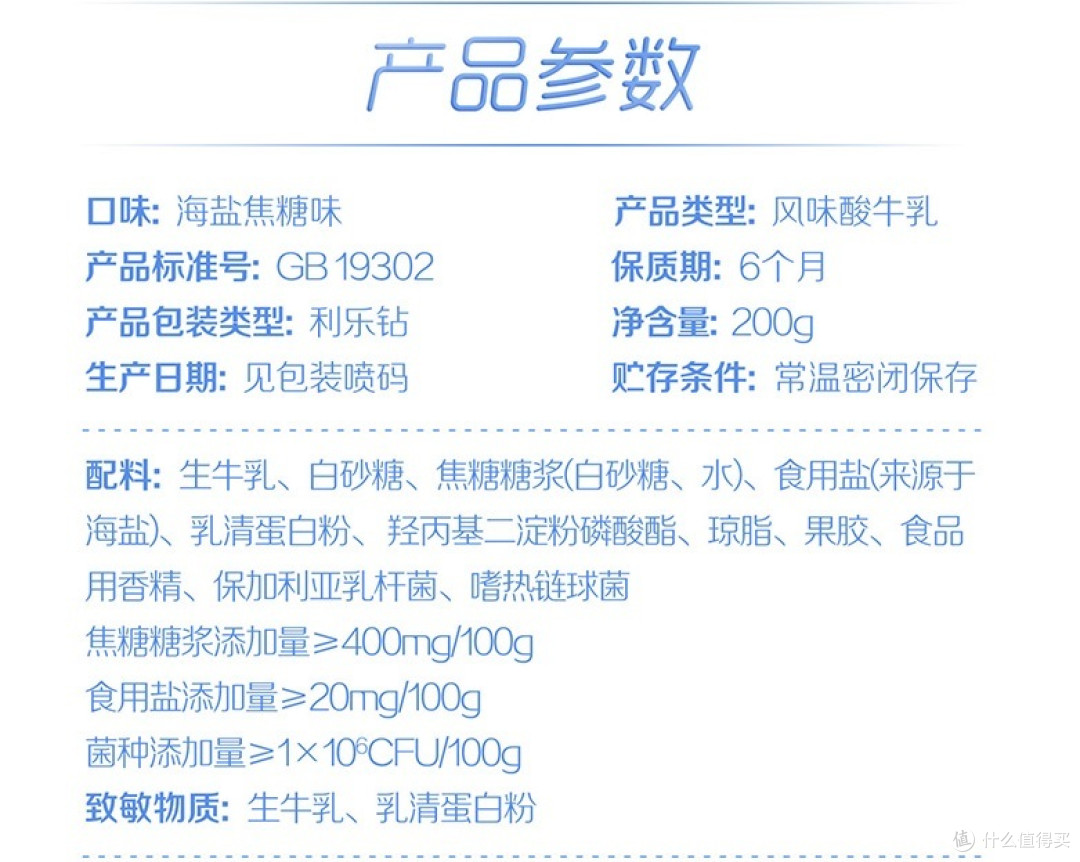 争取把一整天所需的脂肪&碳水在早餐中都摄入完毕
