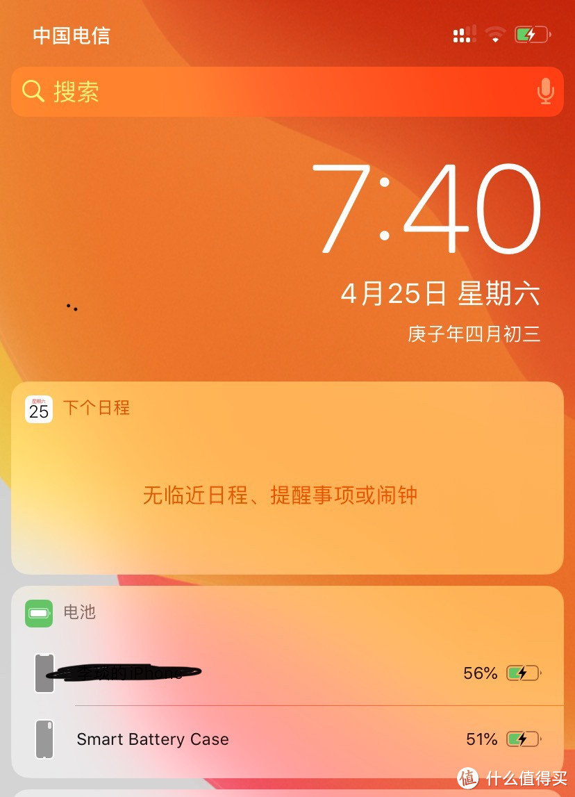 谈谈我入手iPhone XR后，购买的那些配件