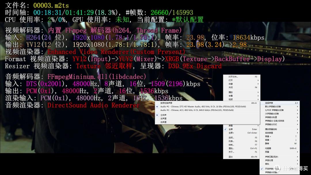 扮猪吃老虎,实力派选手233621 ZEN体验分享