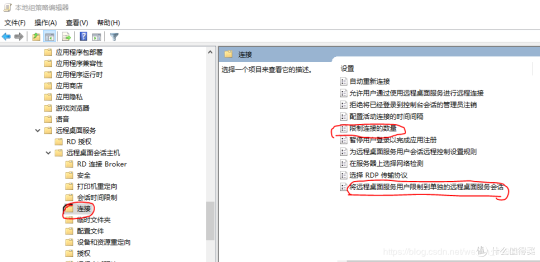 借的网上别人的图，省了自己截了