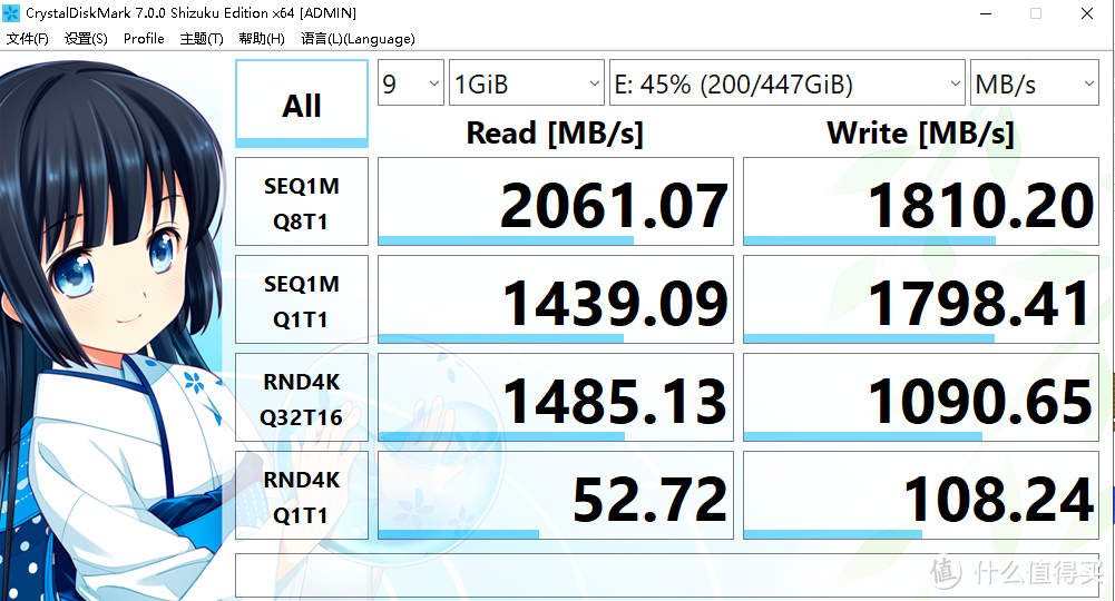 光威将骁NVMe SSD 480G，给电脑装个SteamOS玩游戏