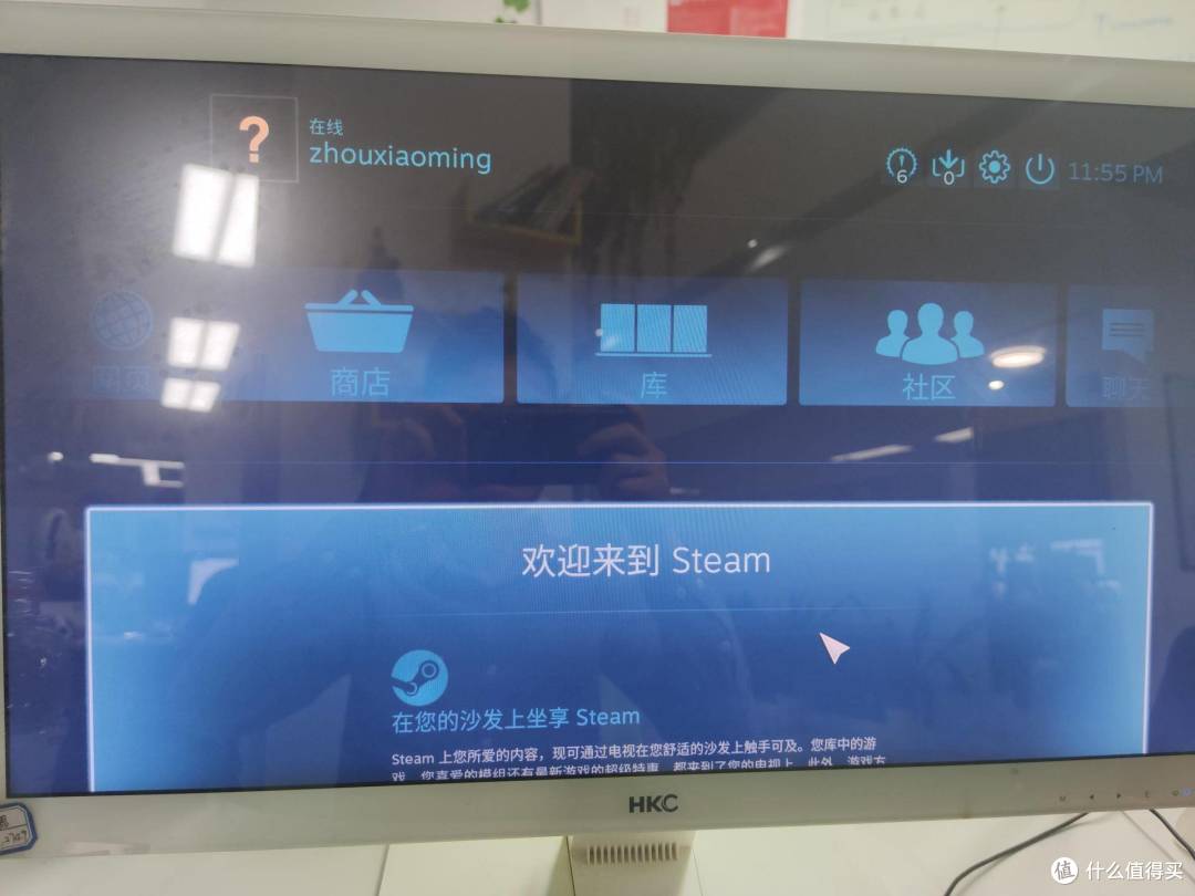 光威将骁NVMe SSD 480G,给电脑装个SteamOS玩游戏