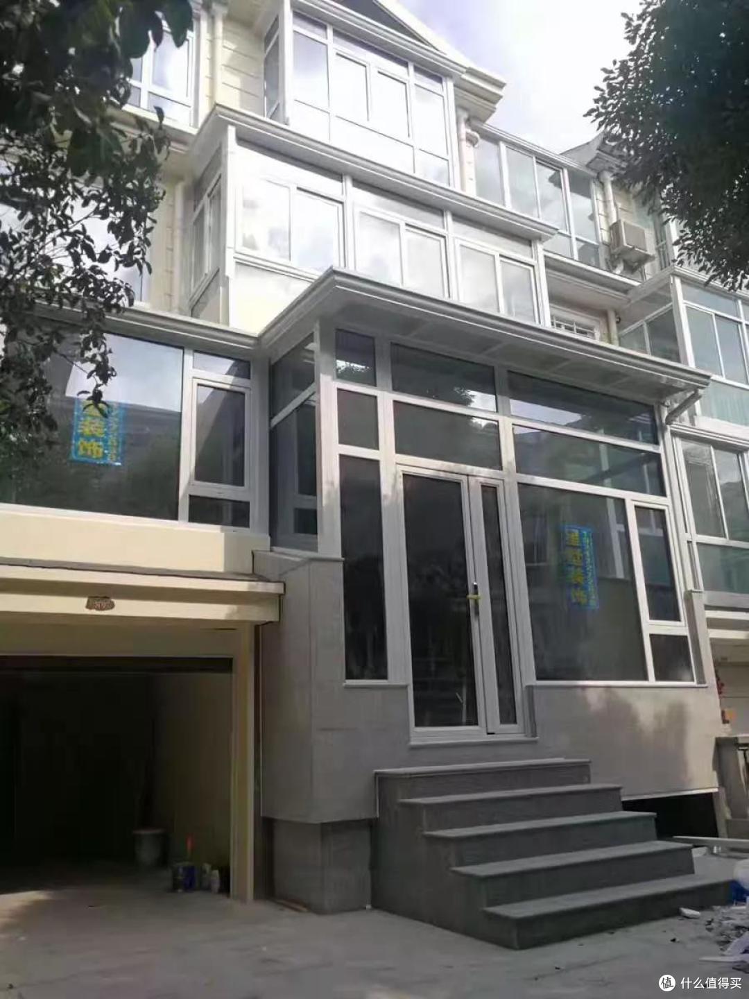 【欢居·旧房翻新】你家窗户为啥密封性差不隔音