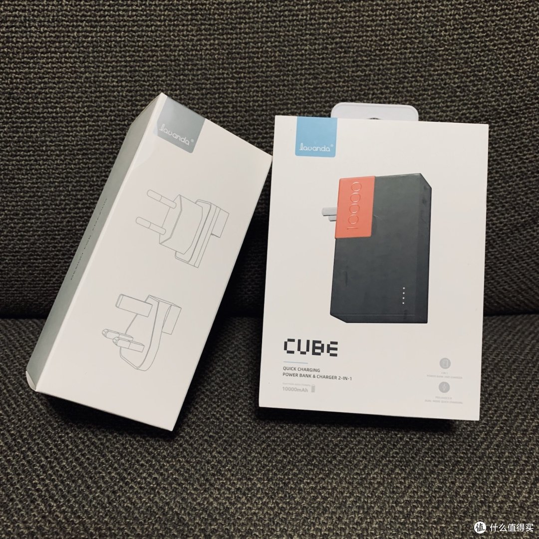 EDC减负装备——LAVANDA CUBE 二合一移动电源