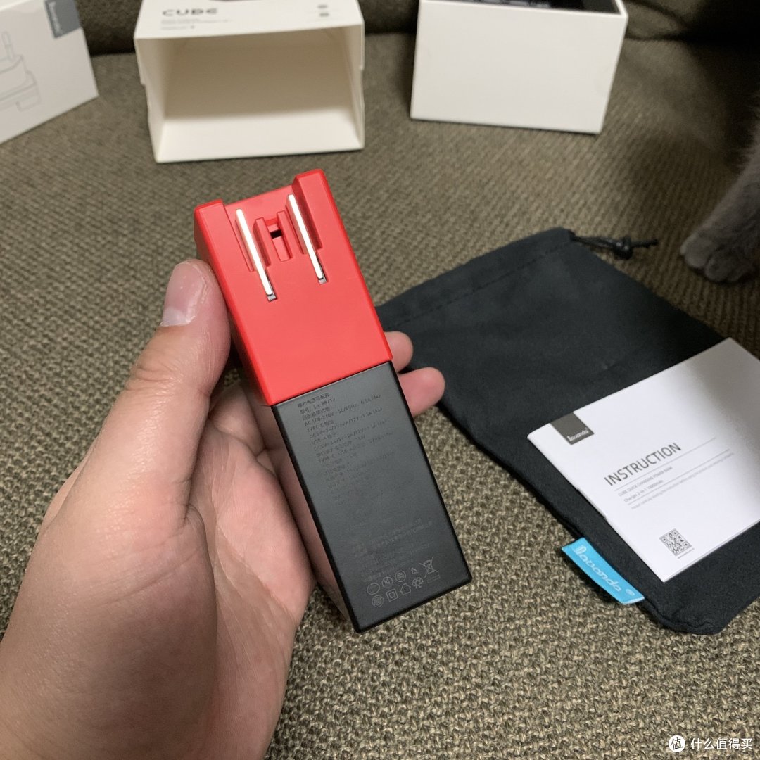 EDC减负装备——LAVANDA CUBE 二合一移动电源