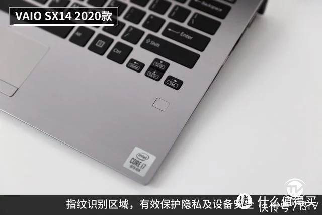 轻薄雅致，商务多能，VAIO SX14 2020款评测