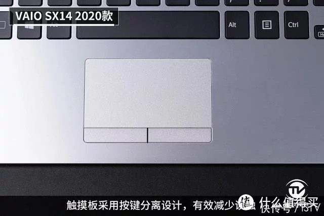 轻薄雅致，商务多能，VAIO SX14 2020款评测