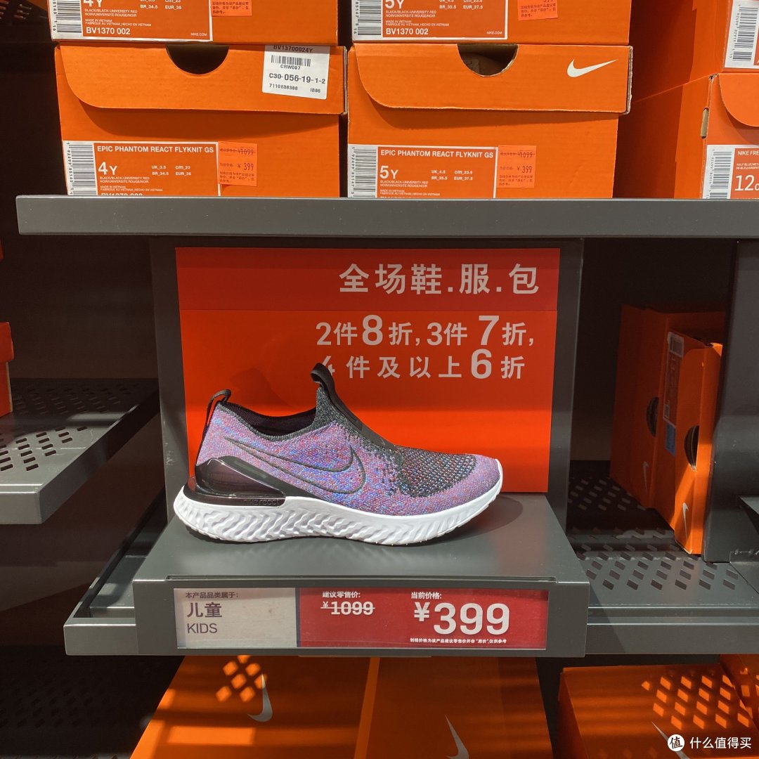 五一将至~NIKE官方折扣店四件六折有点什么女款可以买？