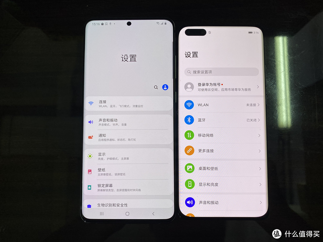 屏幕方面三星还是那个秀，S20ultra屏幕亮度也比P40Pro高出一丢丢，自从去年苹果11Pro Max把屏幕亮度拉起来以后，从2020年起，所有手机厂商都在飙屏幕的亮度。反正我们的目标是用亮度替代手机电筒，从此夜间让你野外开车更方便。