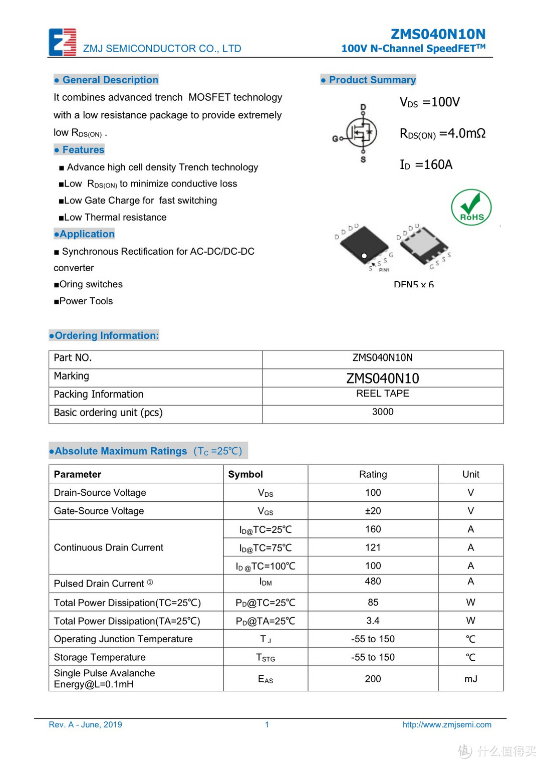 拆解报告：京东京造65W 1A1C氮化镓快速充电器TC-028