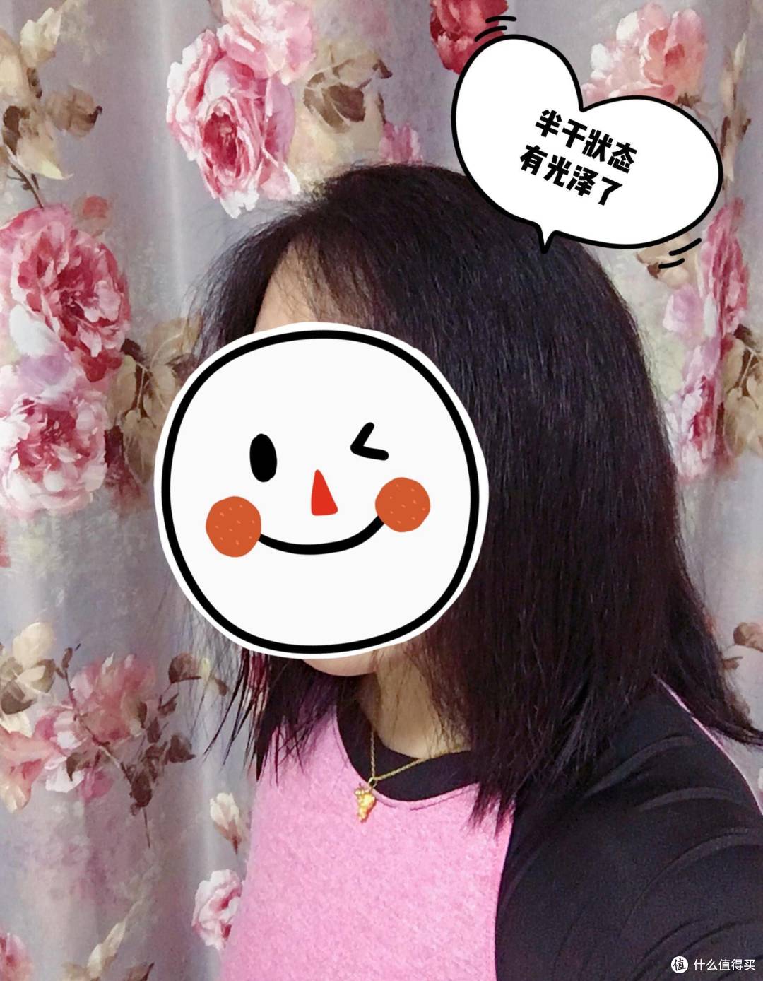 连张歆艺都深受其害,我能幸免吗?
