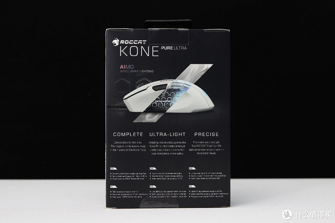 【擺评】还敢不敢再轻一点？66克冰豹Kone Pure Ultra开箱评测