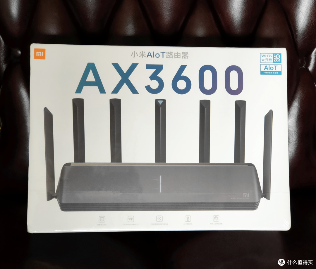 600元以内最值的AX无线路由器该怎么选?最后决定就是小米AIoT路由器AX3600了