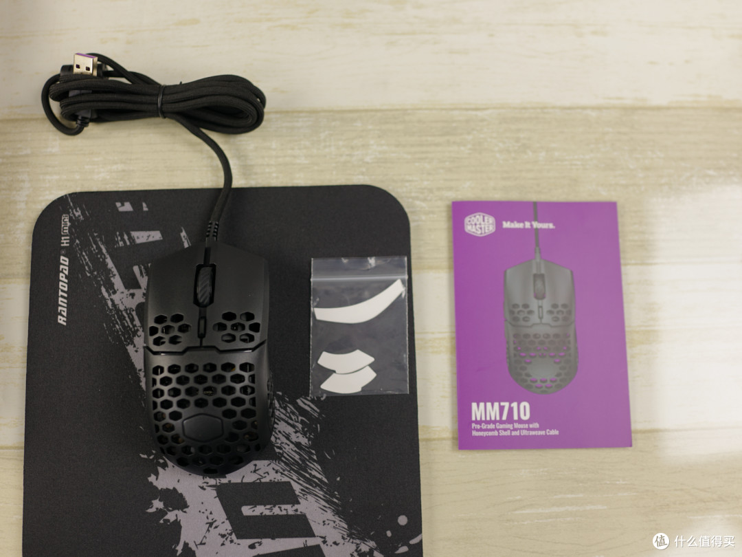 超轻游戏鼠标体验--酷冷至尊 (CoolerMaster )MM710 天狼星洞洞鼠标