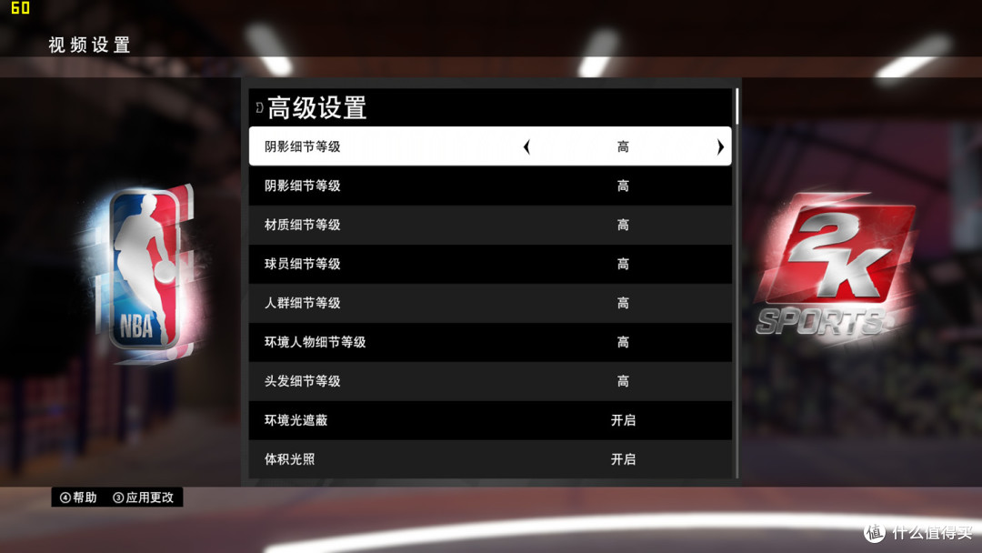 信仰无价, 影驰 RTX 2070 SUPER HOF 10周年纪念版“光追”体验