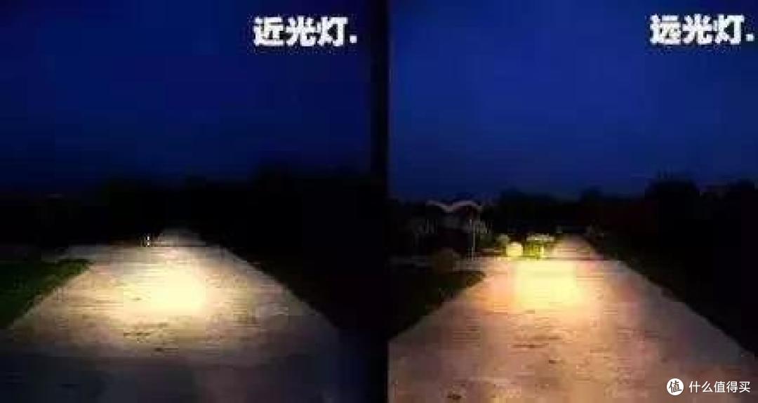 远光狗喊冤,不开远光你敢上路?