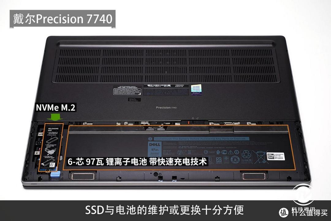 戴尔7740i7700图片