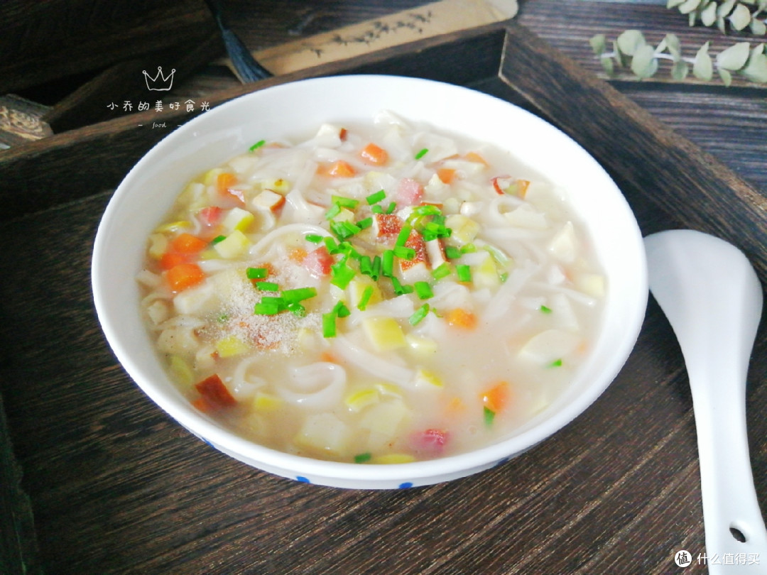 这羹我家每周做三次,是主食也是菜,食材丰富味道鲜,一碗管饱