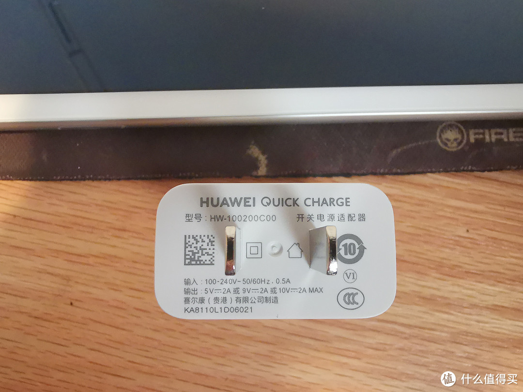 HUAWEI MatePad 6+128 LTE 极速开箱及上手体验