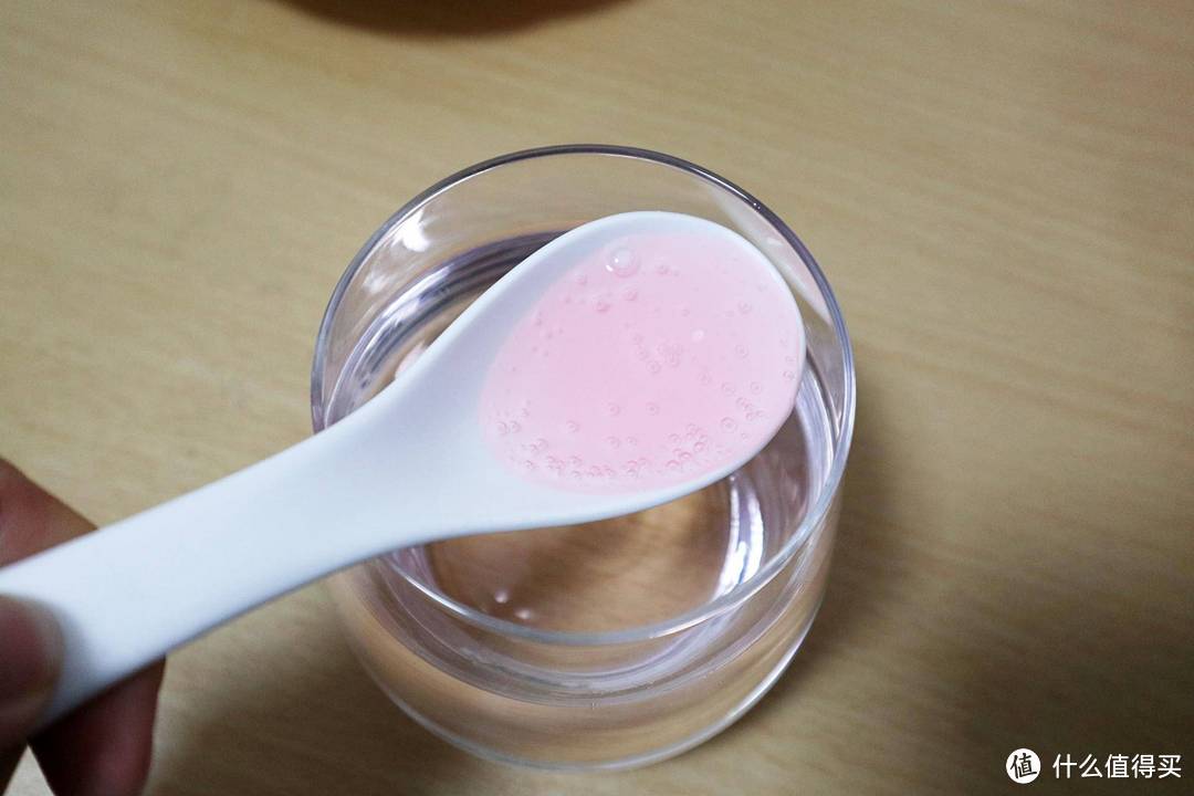 炎炎夏日,确定不来一杯粉式特调?
